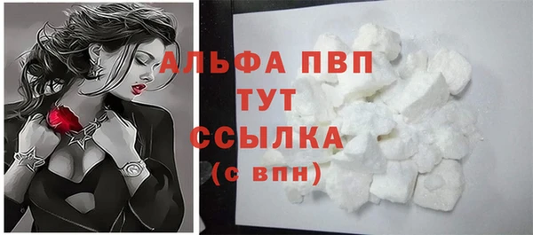 2c-b Переславль-Залесский