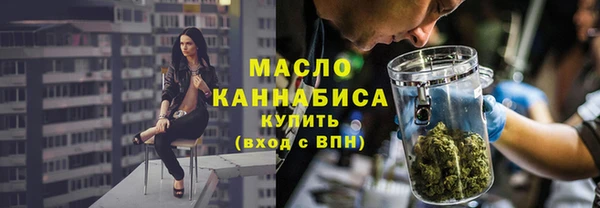 2c-b Переславль-Залесский