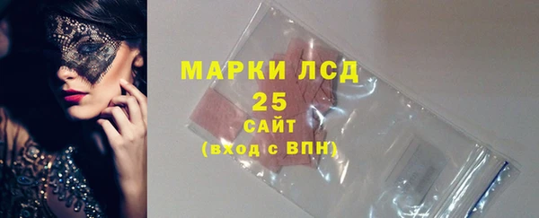 2c-b Переславль-Залесский