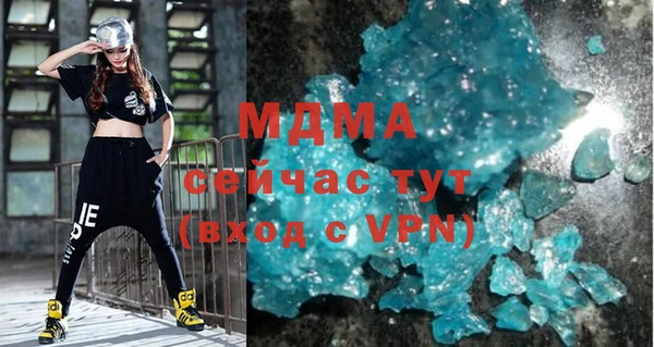 меф VHQ Пестово