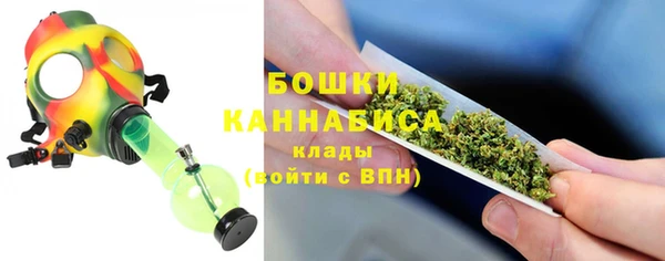 меф VHQ Пестово