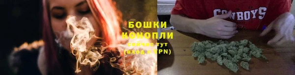 меф VHQ Пестово