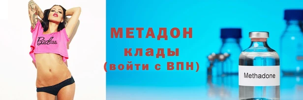 меф VHQ Пестово