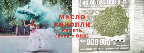 ALPHA PVP Пересвет
