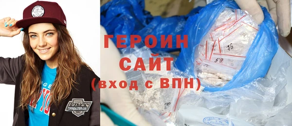 меф VHQ Пестово