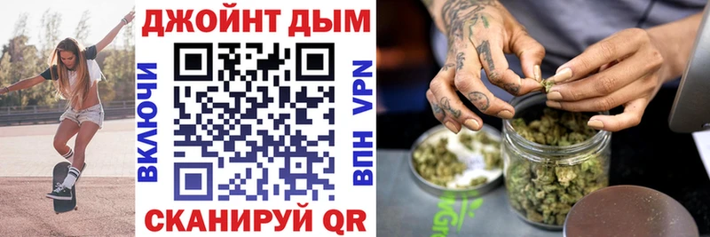 Купить закладки  Велиж  Каннабис White Widow 